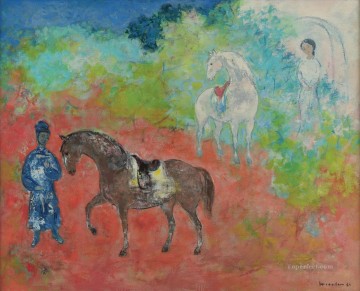 Asian Painting - VCD Horse Training Asian